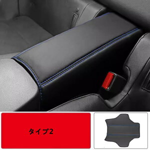g^ GR86 (ZN8) /SUBARU BRZ(ZD8)p 㕔 A[Xg I| ی Jo[ tȒP  p[c ANZT[ 1s[X 2FI 06174