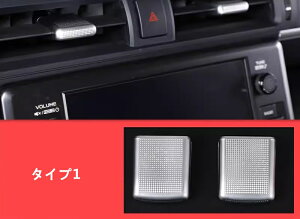 g^ GR86 (ZN8) /SUBARU BRZ(ZD8)p p[c GAR_Ng o Jo[ t[ tg GAR K[jbV J[ANZT[ 2 2I 06180