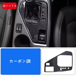 Xo ENXgbN GUn Crosstrekp Z^[R\[Jbvz_[Jo[ K[jbVCeApl  p[c JX^ ANZT[ 1s[X 2FI 06184