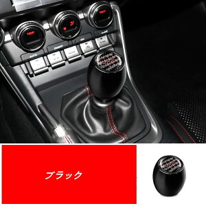 g^ GR86 (ZN8) / SUBARU BRZ(ZD8)p tgmu 4FI hXAbv ~bVANZT[ tȒP 1 08081