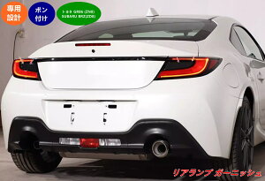 g^ GR86 (ZN8) / SUBARU BRZ(ZD8)p AvK[jbV OhXAbvp[c 2 08087
