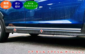 XoENXgbN GUn Crosstrekp Op[c TCh hA [ hAg K[jbV TChXJ[g TChhA K[jbV [ TChK[jbV ANZT[ Op