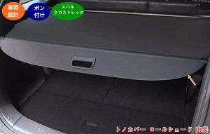 XoENXgbN GUn Crosstrekp gmJo[ [VF[h  JX^ vCoV[ی QbW[ O΍ gN ׎ԑ ANZT[ tȒP hXAbv 