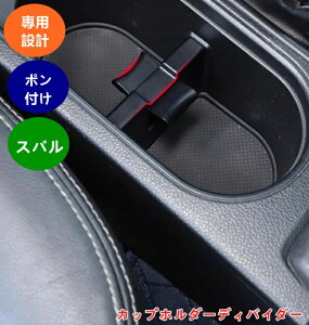 XoEtHX^[ SKn p Jbvz_[fBoC_[ Z^[R\[Jbvz_[}oAp[eBVZp[^[ ABS 1 ubN 06370