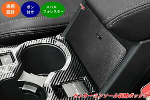 XoEtHX^[ SLn p Z^[R\[[{bNX gC 1 08132