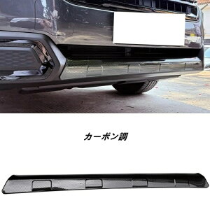 スバル・フォレスター SL系 用 フロントバンパーガーニッシュ 傷防止 プロテクションカバー 1個 3色可選 08136