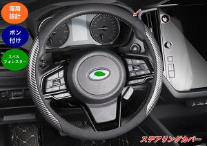 XoEtHX^[ SLnp XeAOJo[ ANZT[ h~ ~ߕیp[c ȒP 1 08292