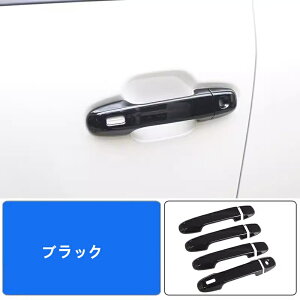 Xo ENXgbN GUn Crosstrekp Ԃ̃hA nh veN^[ Jo[ hAnhJo[ hAnhveN^[ hAnhK[jbV ܃LYh~ h~ho 8s[X 3F