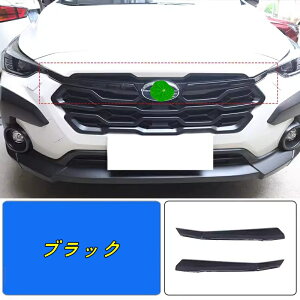 Xo ENXgbN GUn Crosstrekp tg A O K[jbV 2P O JX^ p[c op[ O ANZT[ 2s[X 2FI 06199