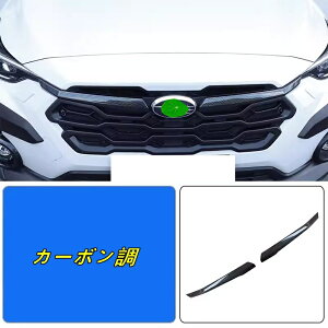 Xo ENXgbN GUn Crosstrekp tg A O K[jbV 2P O JX^ p[c op[ O ANZT[ 2s[X 2FI 06199