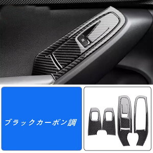 Xo ENXgbN GUn Crosstrekp hA EBhE A[Xg Jo[ XCb` pl g [fBO K[jbV Ԃ̑ANZT[ h~ ȒPt 4 2FI 062