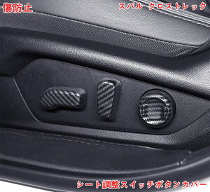 Xo ENXgbN GUn Crosstrekp V[gXCb`{^Jo[ V[gmuXCb`{^Jo[gt[XebJ[J[ANZT[ 5 2FI 06203