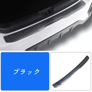 Xo ENXgbN GUn Crosstrekp A op[ Xebv K[h veN^[ Jo[ XebvK[h   LY h~ O 1s[X 2FI 06206