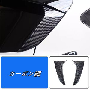 Xo ENXgbN GUn Crosstrekp AECOXebJ[ K[jbV AtgKX̗ɑXebJ[ JbR hXAbv h~ ȒPt ANZT[ 