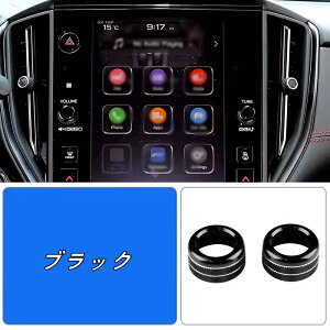 Xo ENXgbN GUn Crosstrekp Ԃ̃LuZ^[R\[ʒXCb`muO hXAbv p[c A~ ANZT[ 2s[X 3FI 06220