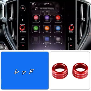 Xo ENXgbN GUn Crosstrekp Ԃ̃LuZ^[R\[ʒXCb`muO hXAbv p[c A~ ANZT[ 2s[X 3FI 06220