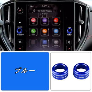 Xo ENXgbN GUn Crosstrekp Ԃ̃LuZ^[R\[ʒXCb`muO hXAbv p[c A~ ANZT[ 2s[X 3FI 06220