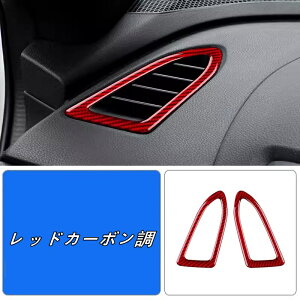 Xo ENXgbN GUn Crosstrekp J[{t@Co[ ANZT[ CeA  p[c J[_bV{[hTChGARxgoXebJ[  JX^ hX