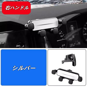 XoENXgbN GUn Crosstrekp X}zԍڃz_[  gуX^h GARop d͎J p[c ԗpiANZT[ 1Zbg 06523