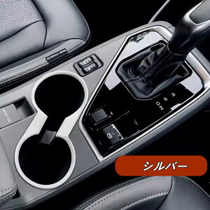 XoENXgbN GUn Crosstrekp hNz_[Jo[ Jbvz_[pl CeApl ANZT[ JX^p[c 1 3FI 06235