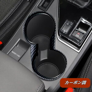 XoENXgbN GUn Crosstrekp hNz_[Jo[ Jbvz_[pl CeApl ANZT[ JX^p[c 1 3FI 06235