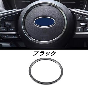 XoENXgbN GUn Crosstrekp  XeAOK[jbV XeAOplJo[ nhK[jbV CeA ANZT[ JX^ p[c 1 2FI 06239