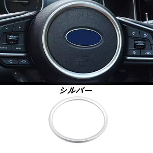 XoENXgbN GUn Crosstrekp  XeAOK[jbV XeAOplJo[ nhK[jbV CeA ANZT[ JX^ p[c 1 2FI 0525