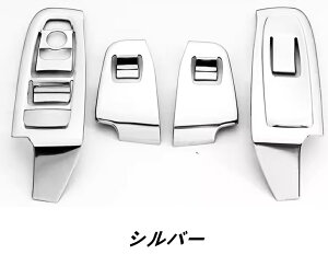 XoENXgbN GUn Crosstrekp hA EBhE {^ hAXCb`pl p[EBhE XCb` Jo[ CeApl  p[c ANZT[ 4 3FI 06252