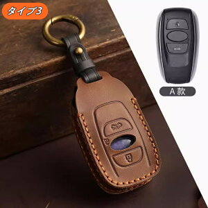 XoENXgbN GUn Crosstrekp L[P[X {v V^[~[ L[Jo[ {v L[P[X 1 4FI 06258