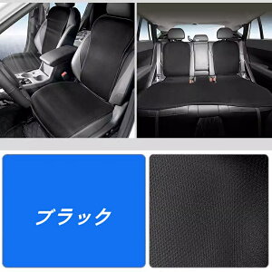 XoENXgbN GUn Crosstrekp  NbV }bg ʋC Oȗp+㕔ȗp zc ԗpV[gNbV  J[V[gJo[ h~ 7s[X 2I 06369