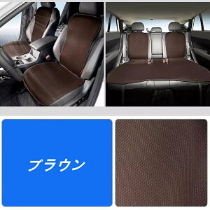 XoENXgbN GUn Crosstrekp  NbV }bg ʋC Oȗp+㕔ȗp zc ԗpV[gNbV  J[V[gJo[ h~ 7s[X 2I 06369