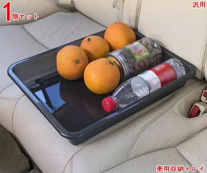 ԓpi gC V[YgC ubN ԓpi gC V[YgC ubN Z^[ _bV{[hgC ԓ[ ԍ ݃gC p[c g[ 1P 1FI 3628