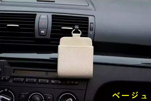 ԗp  [|PbgJ[GARo ԍڎ[P[X 2 @\݂Ԏ[{bNX [ X}z |Pbg ANZT[ X}zz_[ X}[gtH   ԍ z_[ 1P