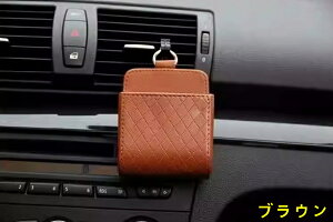 ԗp  [|PbgJ[GARo ԍڎ[P[X 2 @\݂Ԏ[{bNX [ X}z |Pbg ANZT[ X}zz_[ X}[gtH   ԍ z_[ 1P