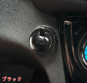 Ԃ̃NbNX^[g{^WCXeBbNAvbVX^[g{^Jo[AԂ̃GWn~{^Rg[o[AX^[^[Jo[ԗpvbV 1 3FI 3635