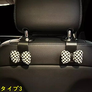 車用シートフック 車用フック ヘッドレスト フック 車内収納フック 耐荷重 便利グッズ カー用品 車用収納 車 アクセサリー 取り付け簡単 2個 3種可選 3637
