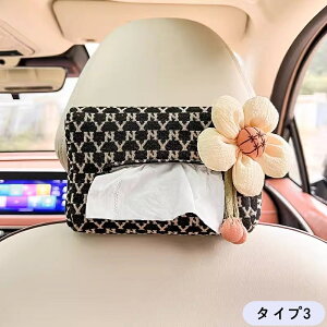 ԗpeBbVP[X eBbVJo[ԃeBbVz_[AToCU[t ݂艺  [ ԗpi ֗ObY ȒPt 1 6I 3638