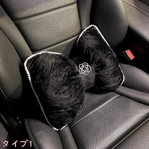 o[T|[g   ʋC lԍHw  V[gNbV y ^] ItBX ֎q ԗpNbV J[pi 1 2I 3641