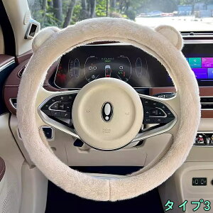 XeACOJo[ XeAOzC[Jo[ ₷ h~ hXAbv ANZT[ 1 5I 3643