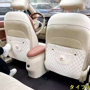 車用 バックキックマット 汚れ保護シート保護マット 後部座席 プロテクター 小物入れ収納ポケット シートバックマット 座席保護インテリア アクセサリー 車用キックマット シートカバー 2