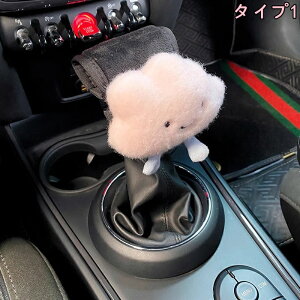 ԗpVtgmuJo[ u[LJo[ nhu[LJo[ R\[{bNXJo[ tȒP ăt@bViu 1 5I 3647