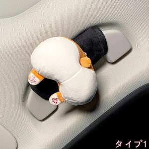 Ԃ̃Ce یnh[vO[u [tvJ[nhیJo[ [tیJo[ hAnh ~ߕیLbg ԓ 1 4I 3648