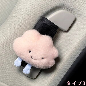 Ԃ̃Ce یnh[vO[u [tvJ[nhیJo[ [tیJo[ hAnh ~ߕیLbg ԓ 1 4I 3648