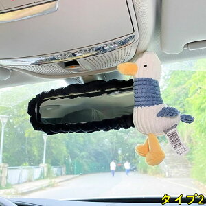 obN~[Jo[ ԗp 킢 ʂ  ^] J[ANZT[ [~[Jo[ r[~[ 1P 4I 3650