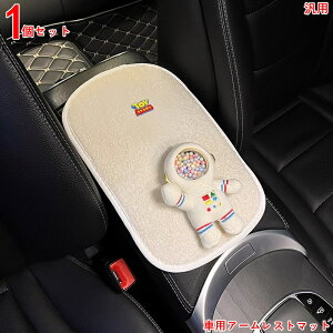 ԗpA[XgNbV Ԃ̃A[Xg{bNX}bg SV[YΉ R\[{bNXpbh pA[XgJo[ ԕIuیJo[ _炩K h~ h~ 