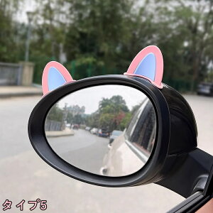 Ԃ̑ Ԃ̃obN~[` Ԃ̃~[݂葕 2 6I 3654