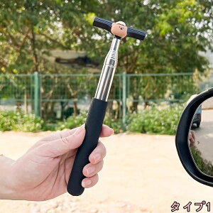 ԗpTCh~[Cp[ ؂胏Cp[ Lk J g₷ ^ѕ֗ Em obN~[Cp[ J΍ ԗpi @\|pi 1 5I 3657