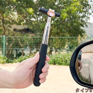 ԗpTCh~[Cp[ ؂胏Cp[ Lk J g₷ ^ѕ֗ Em obN~[Cp[ J΍ ԗpi @\|pi 1 5I 3657