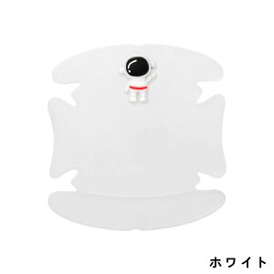 hAnhveN^[ ԗp hAm h𑹏Ȃ یtB 4 2FI 3658