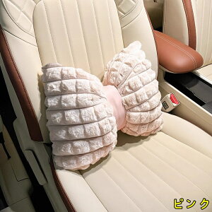  wNbVo[T|[g  ăNbV ʋC  V[gNbV y ^] ItBX ֎q ԗpNbV 1P 3FI 3665